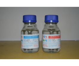 环氧透明灌封快干胶2010AB-KG（1：1）